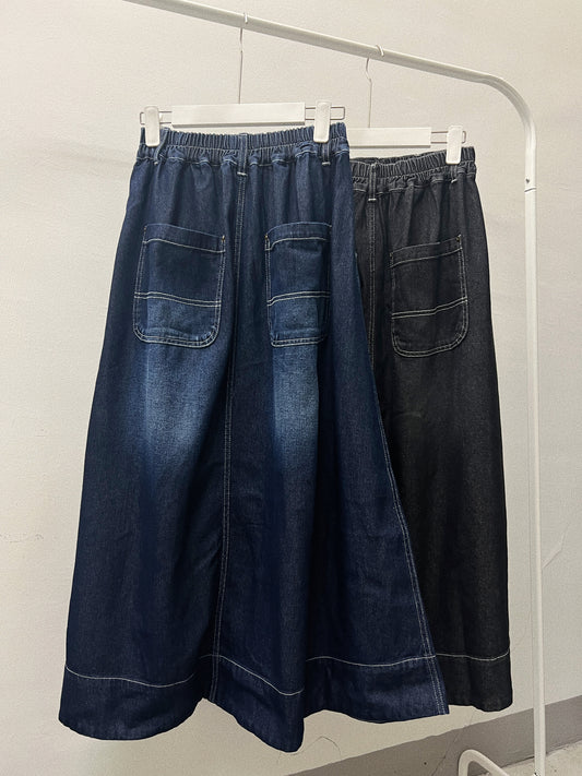 洗水色牛仔裙|2 col