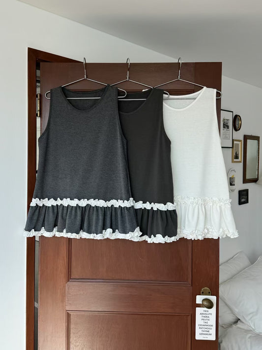 【SALE】ruffle邊棉質背心丨深綠