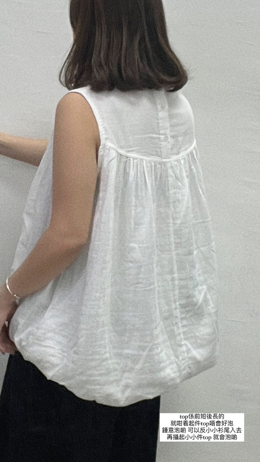 【Happy Price】企領泡泡型bb棉背心|4 col