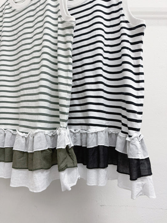 間紋拼下擺ruffle背心丨2 col