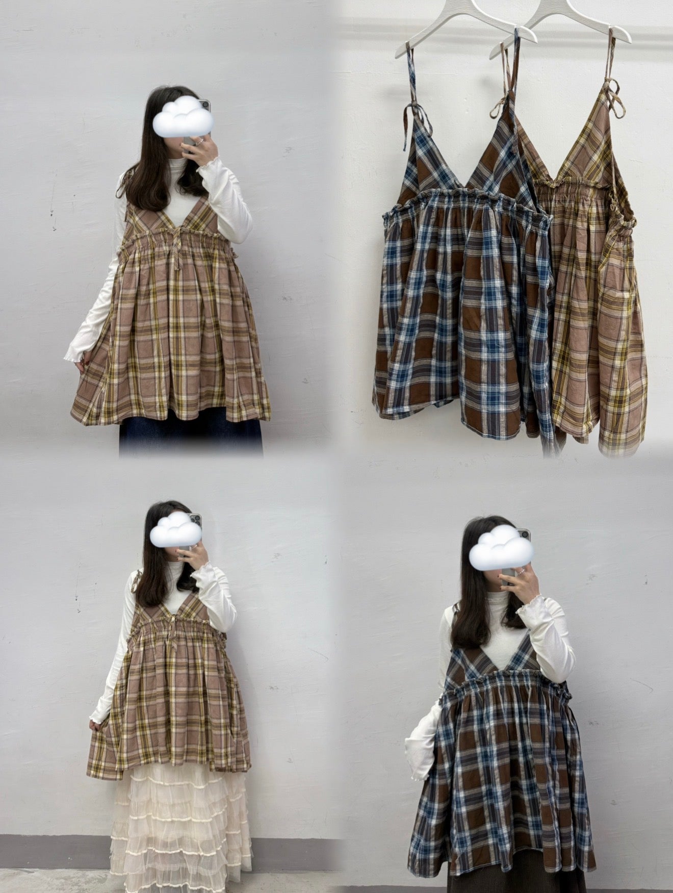 【SALE】拼色格紋V領綁帶外搭丨淺啡黃