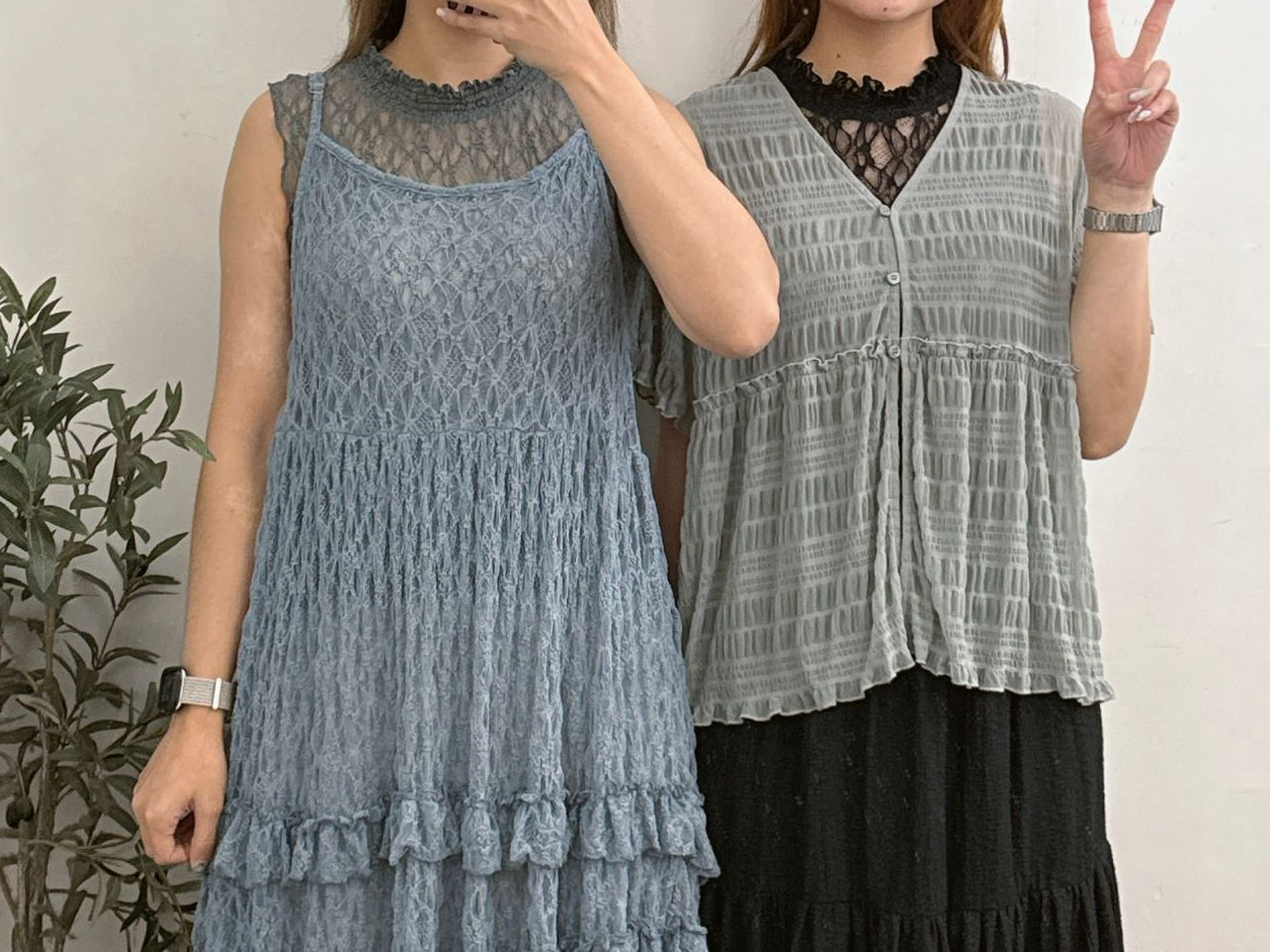 【SALE】透透lace背心丨啡