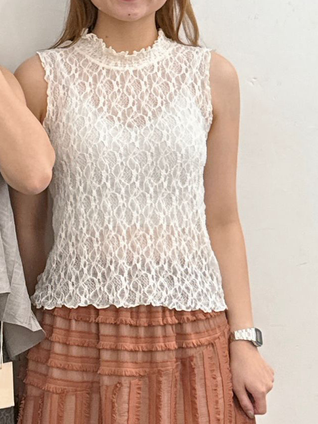【SALE】透透lace背心丨啡