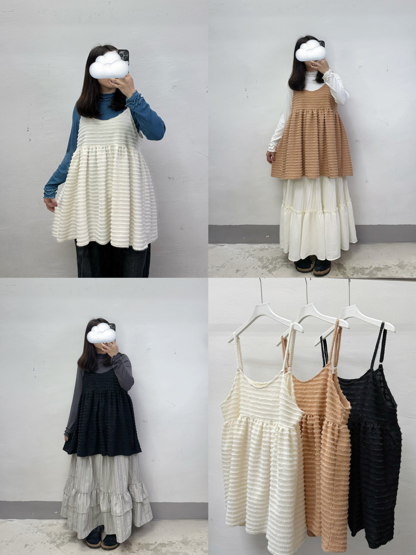 【SALE】蘇蘇間紋外搭丨3 col