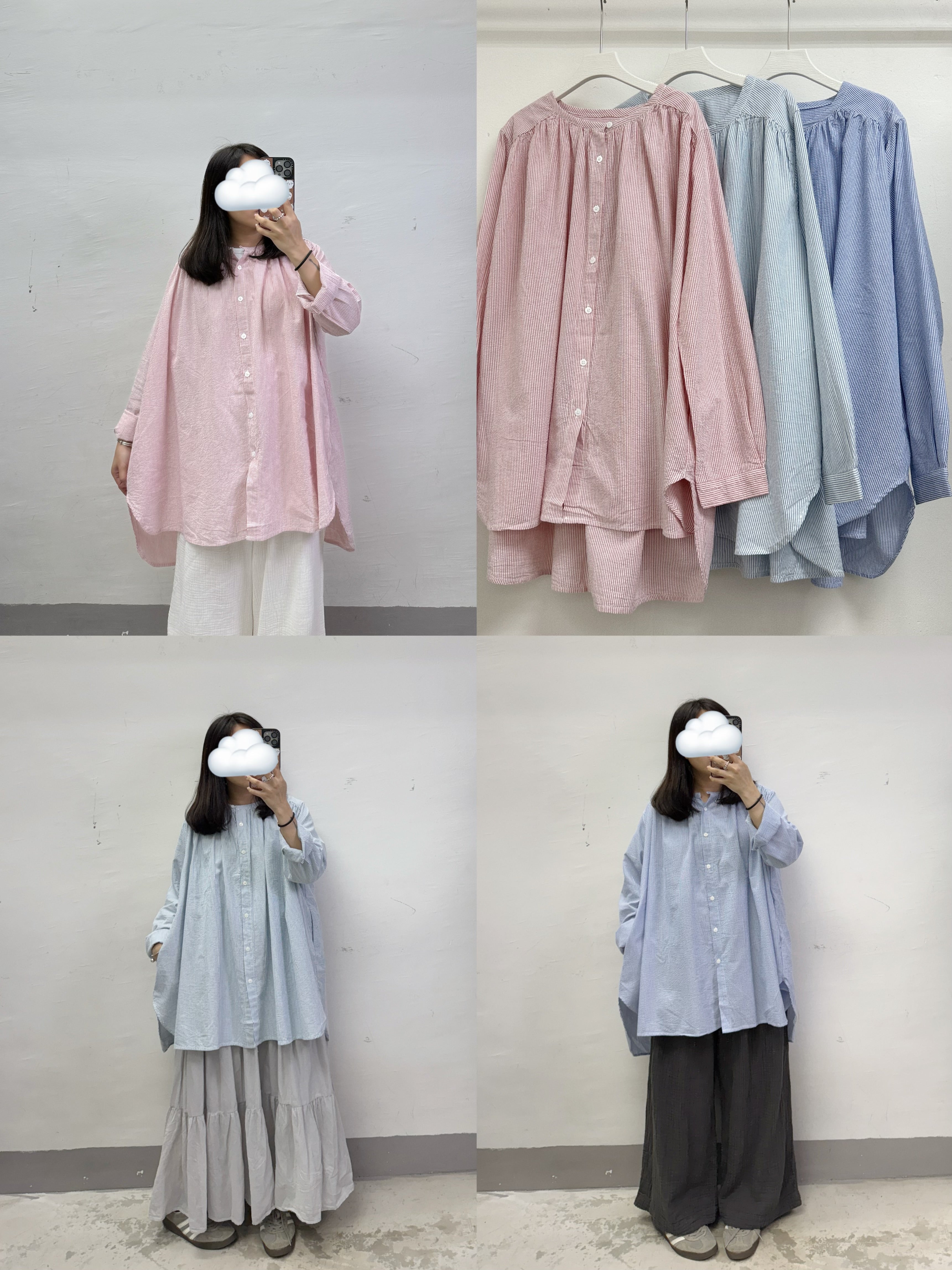 條紋中長top丨粉