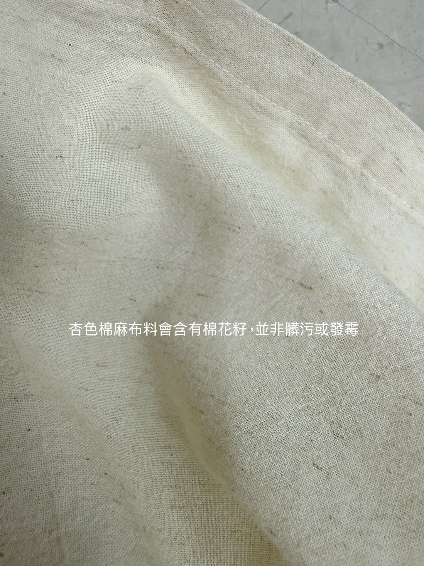 【SALE】棉麻料ruffle領排鈕ops丨4 col