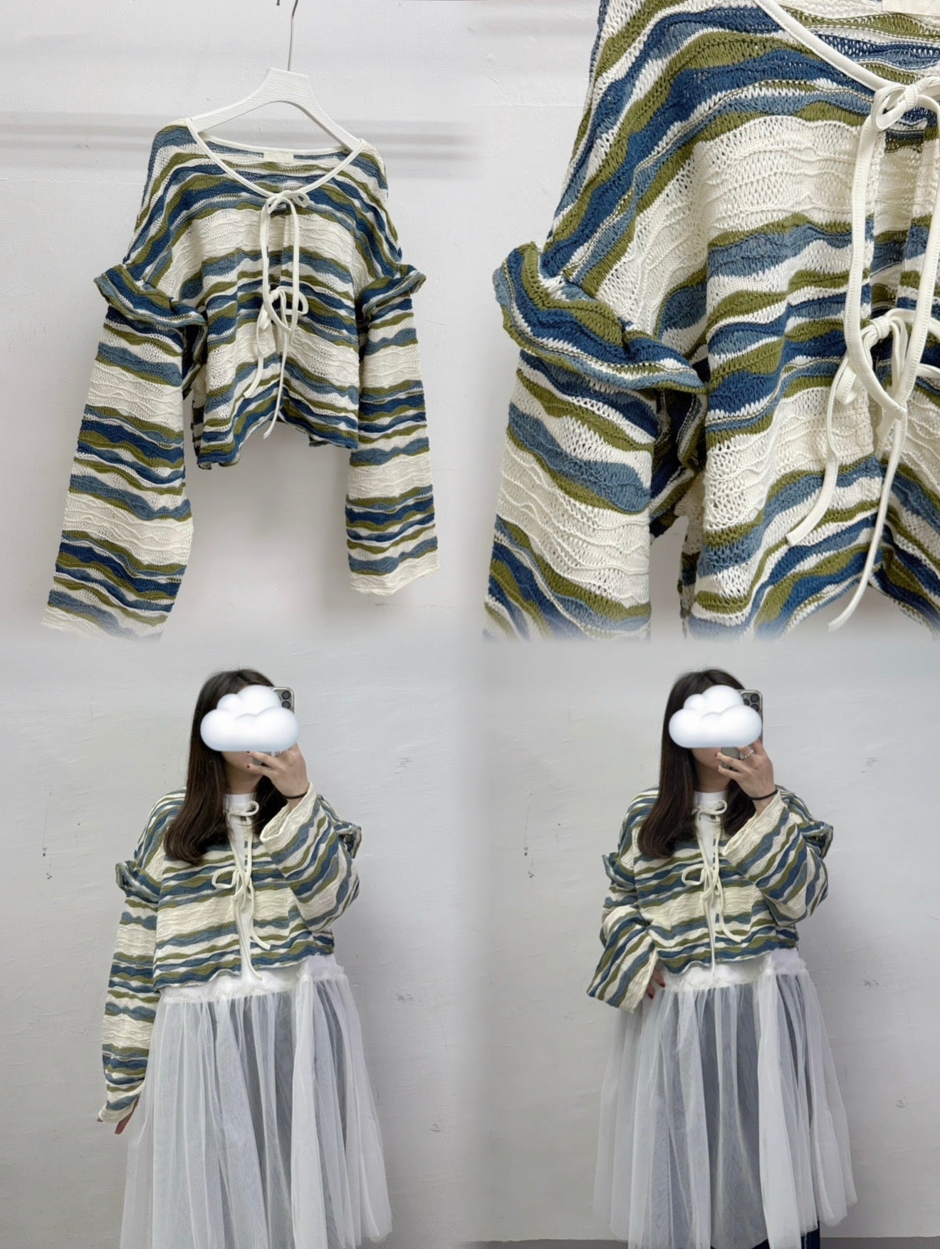 【SALE】靚拼色～波浪紋綁帶針織外襯