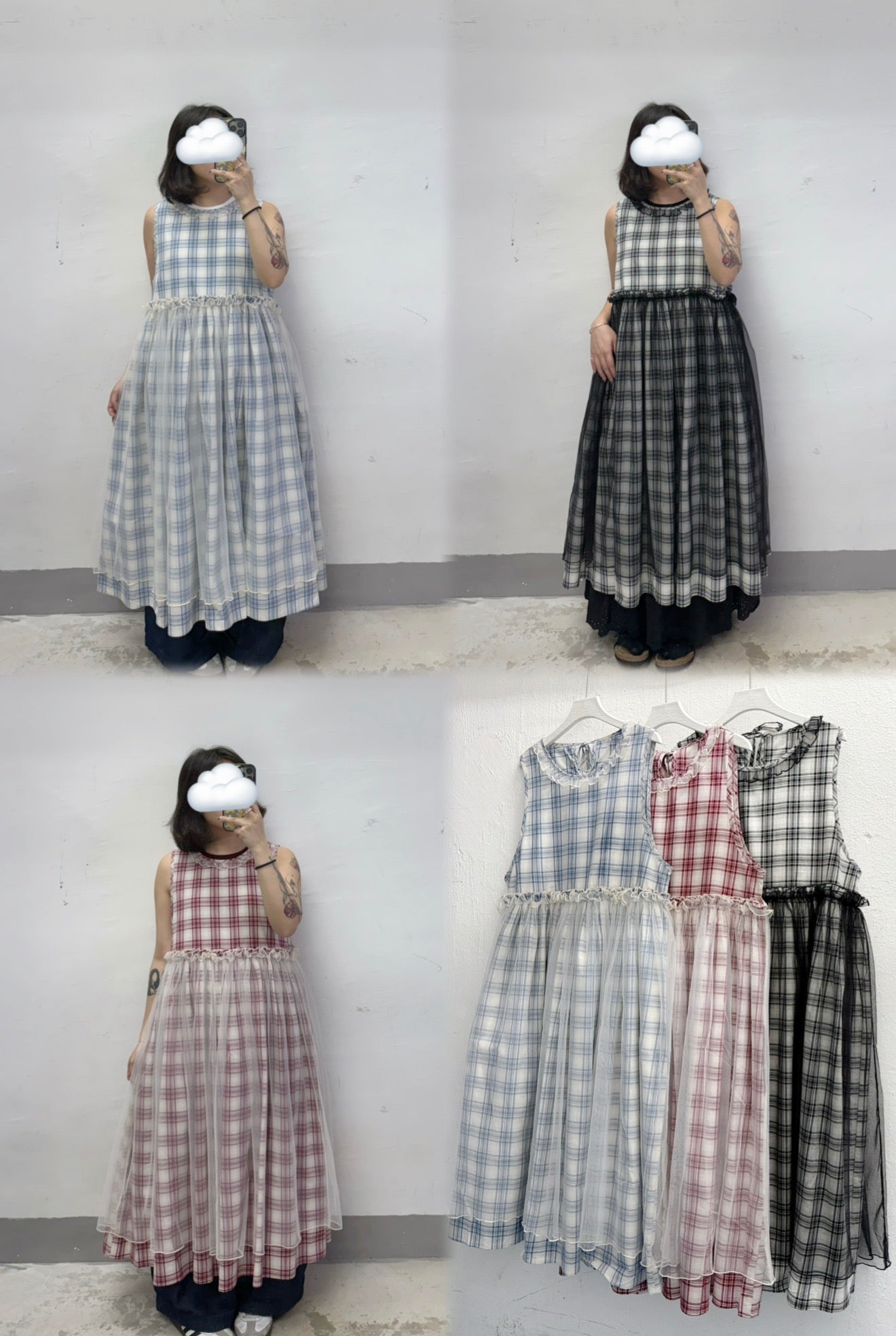 【SALE】格紋拼紗背心ops丨紅