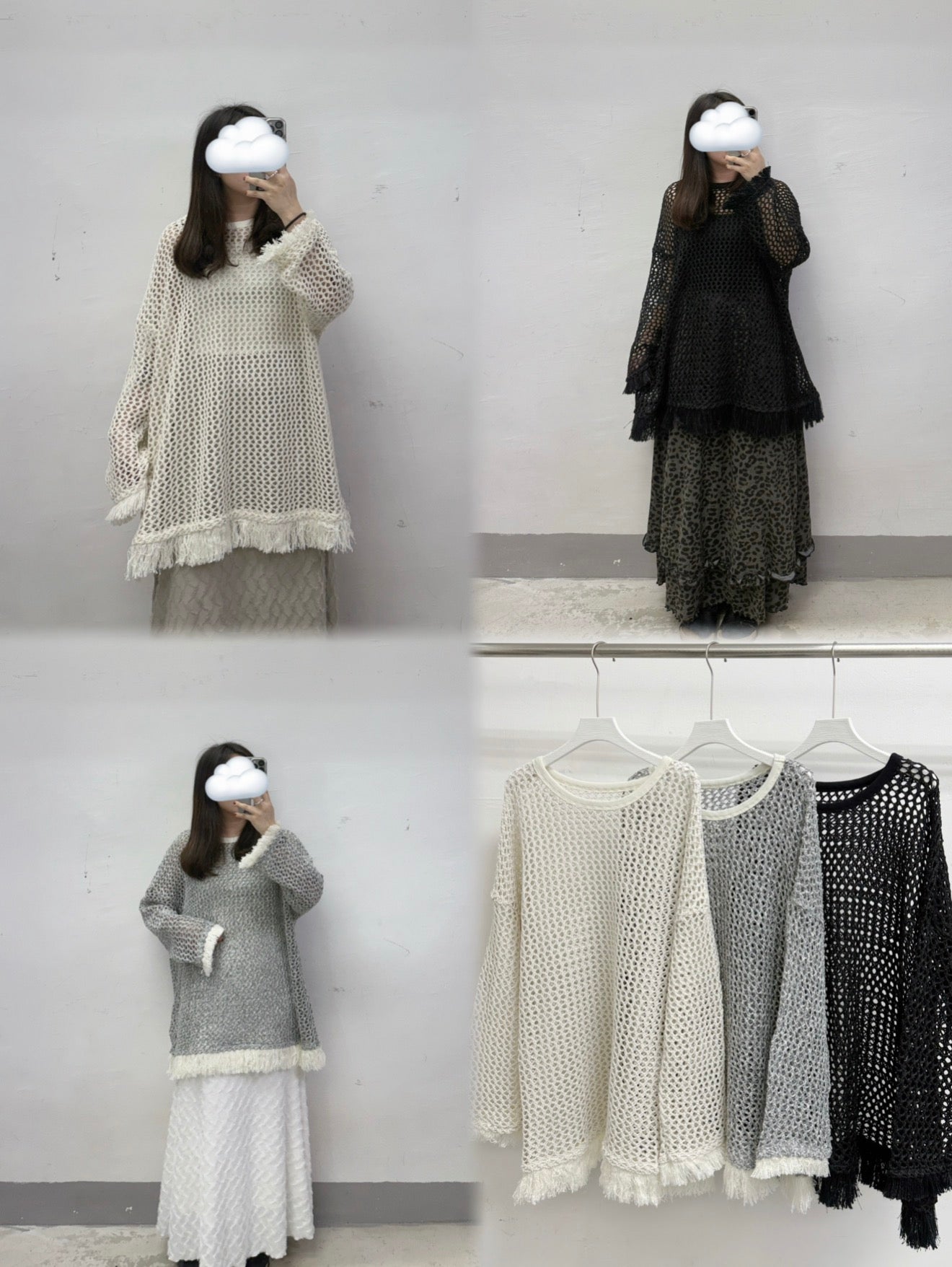 【新品優惠】下擺流蘇網網針織上衣丨3 col