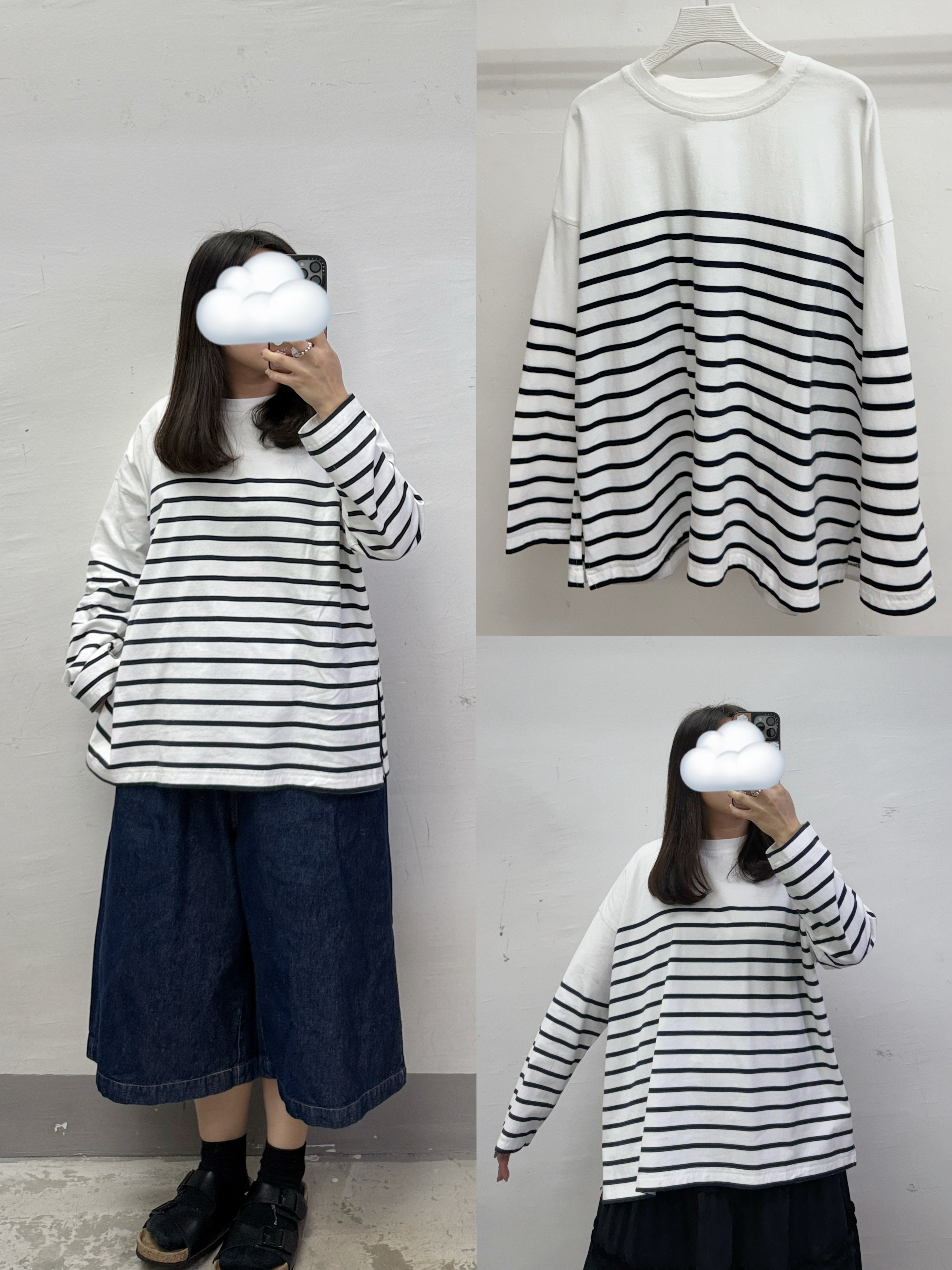 簡約側開叉條紋上衣