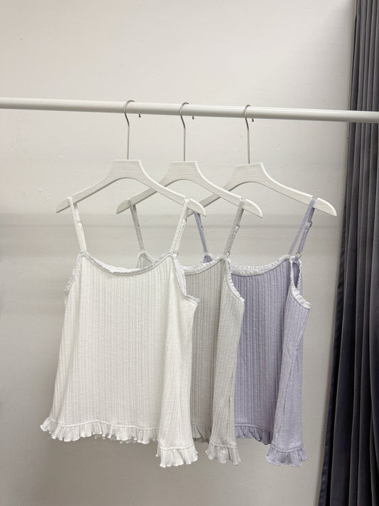 【SALE】下擺ruffle lace邊吊帶打底丨杏灰