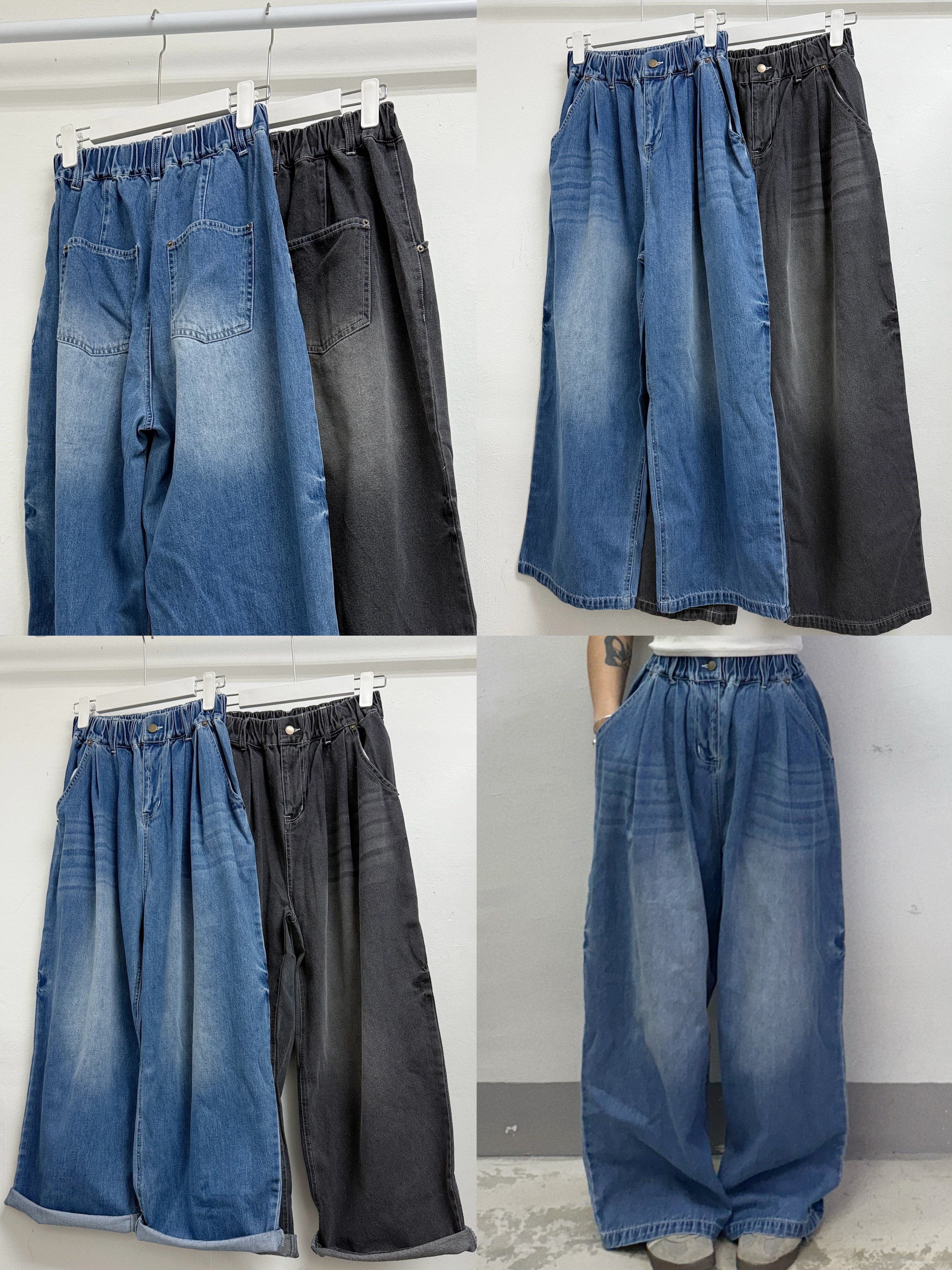 洗水色牛仔闊褲丨2 col