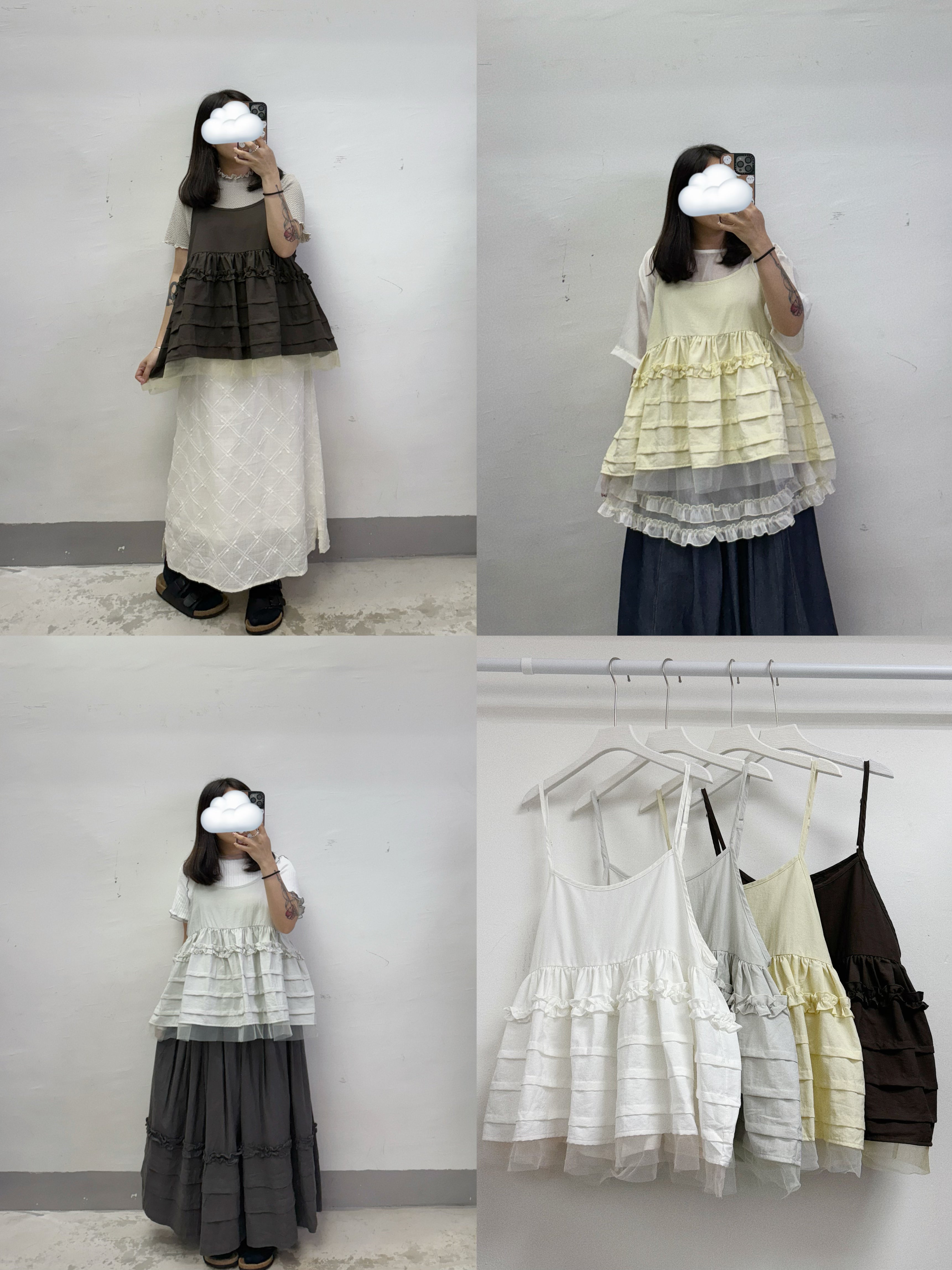 【SALE】RUFFLE邊壓折拼紗外搭丨4 col