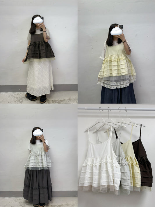 【SALE】RUFFLE邊壓折拼紗外搭丨4 col