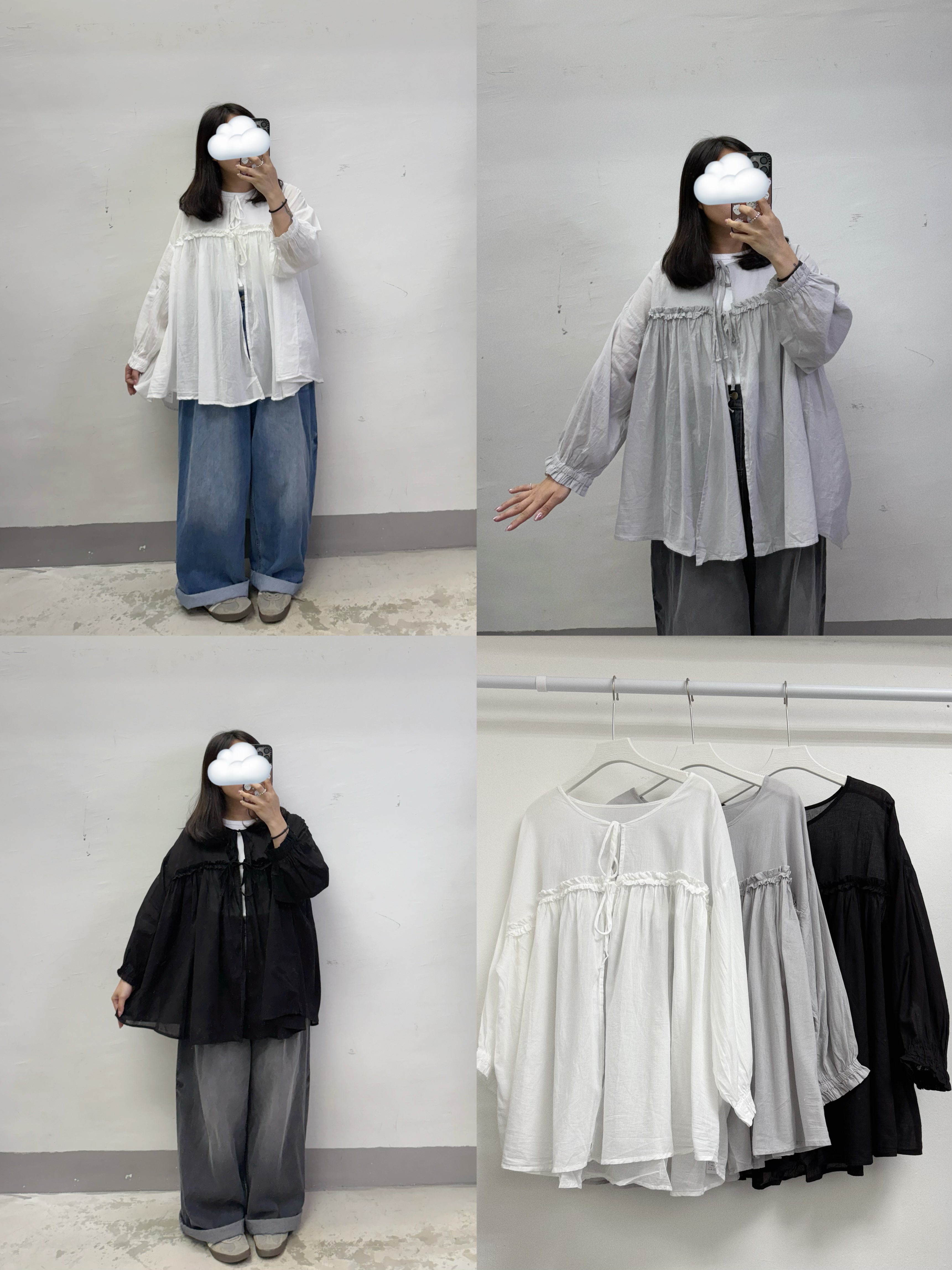 推！ruffle邊綁帶薄外襯丨白