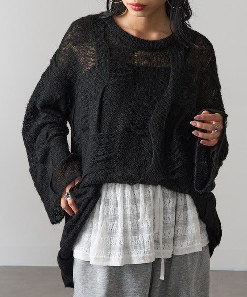 【新品優惠】Mohair針織top丨3 col