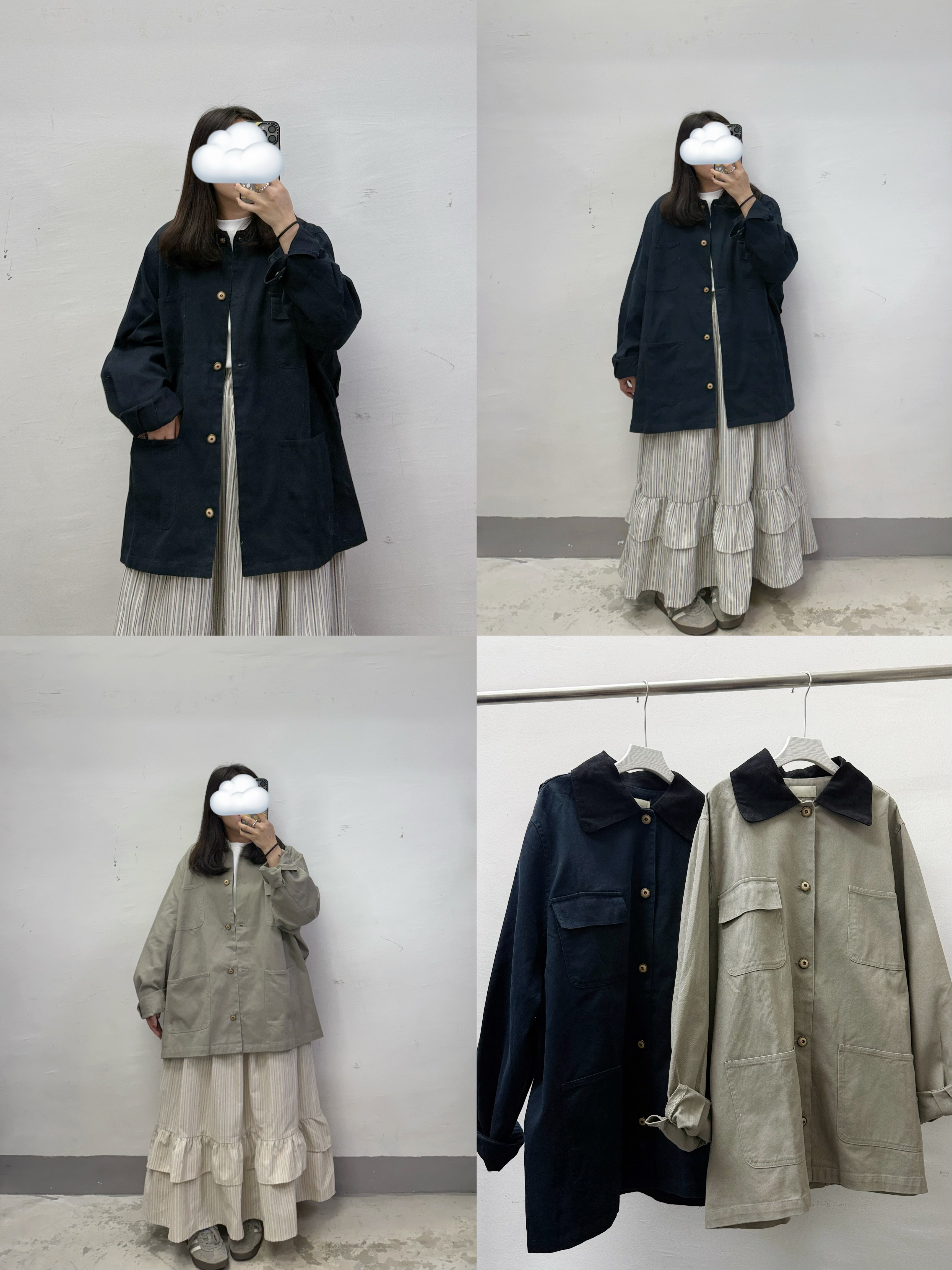 拼色領口斜布外套丨2 col