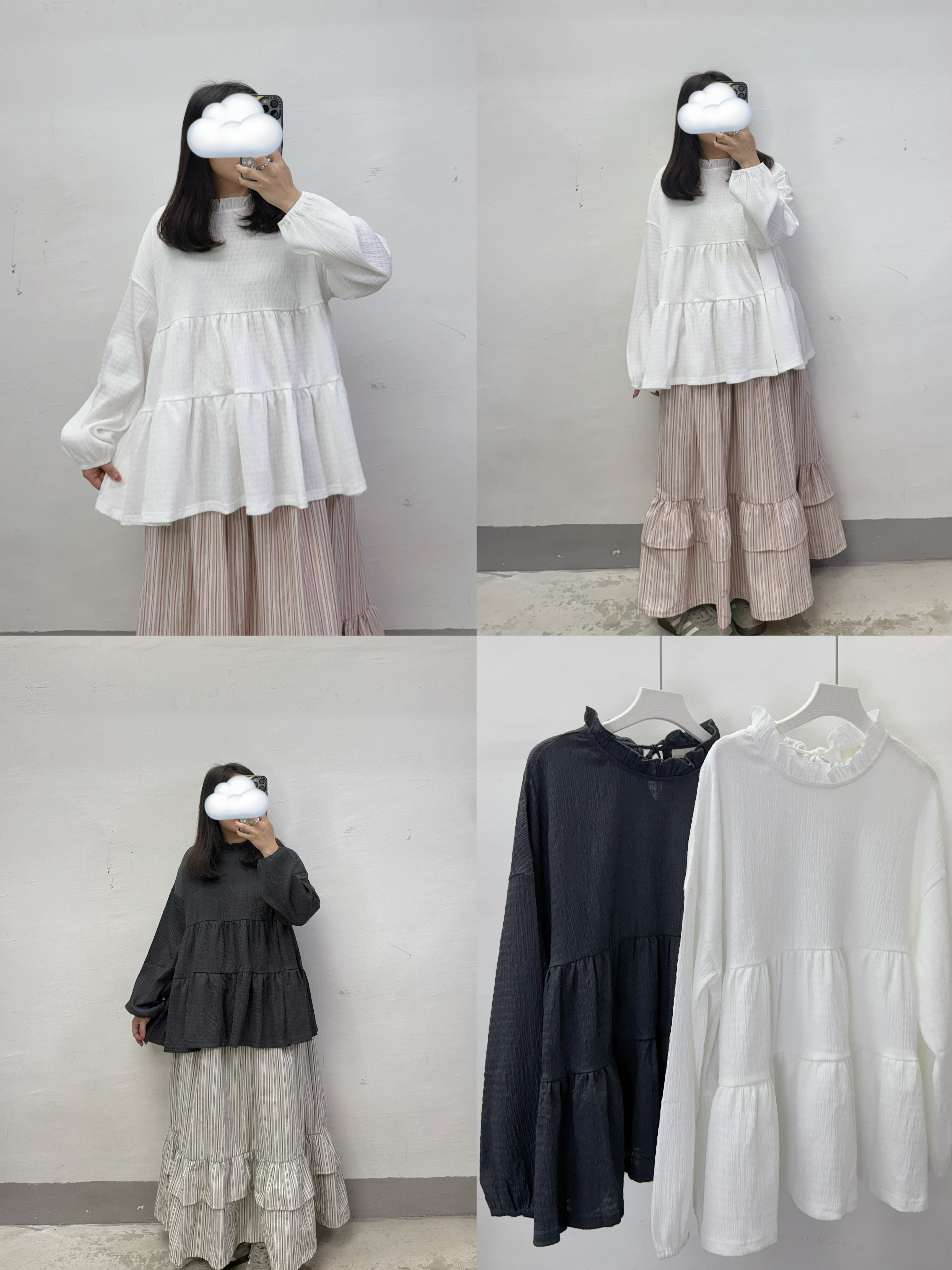 皺皺格紋ruffle領後綁帶娃娃top丨2 col