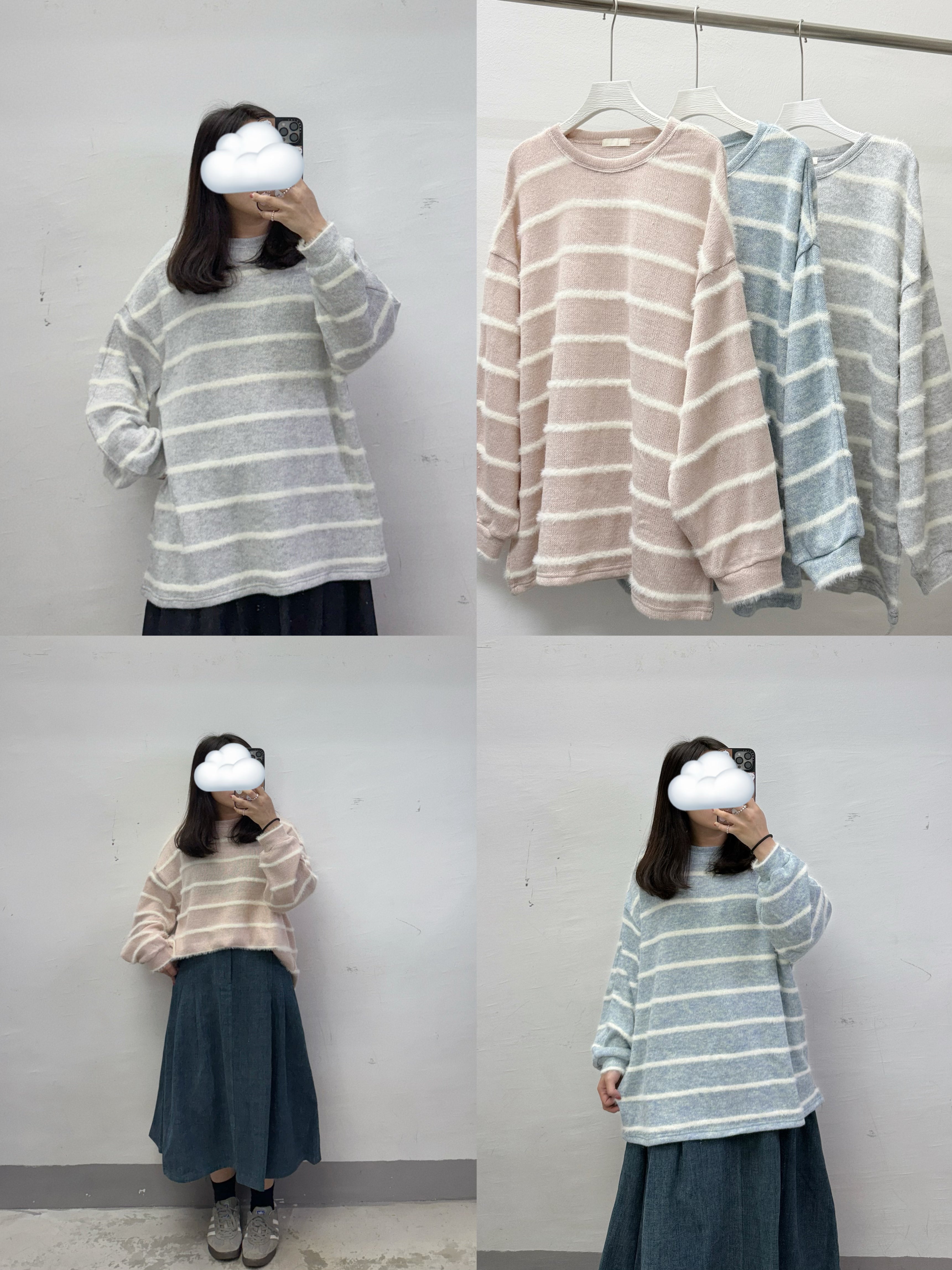 針織條紋上衣丨3 col