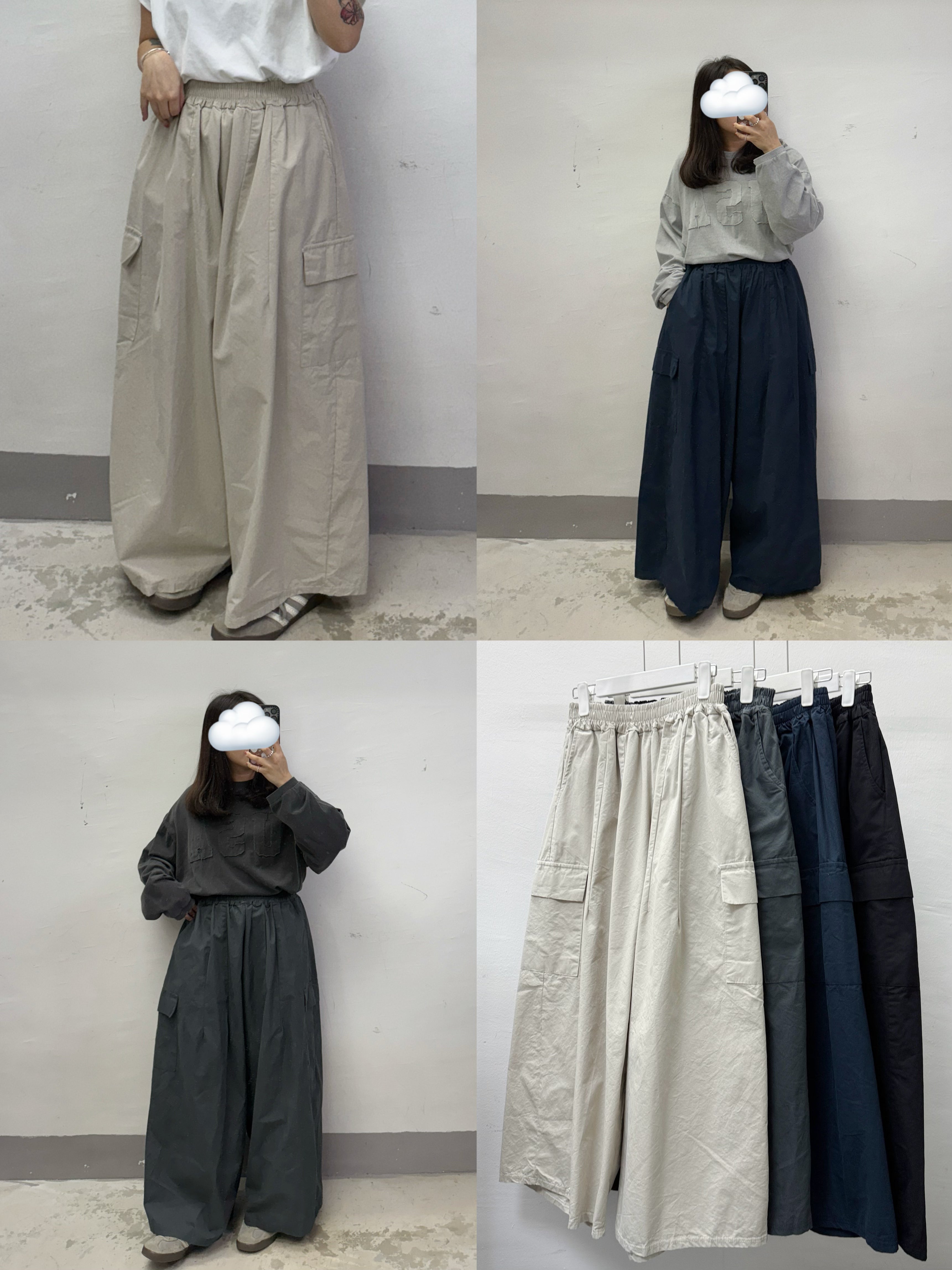 嗦嗦料口袋工裝褲丨4 col