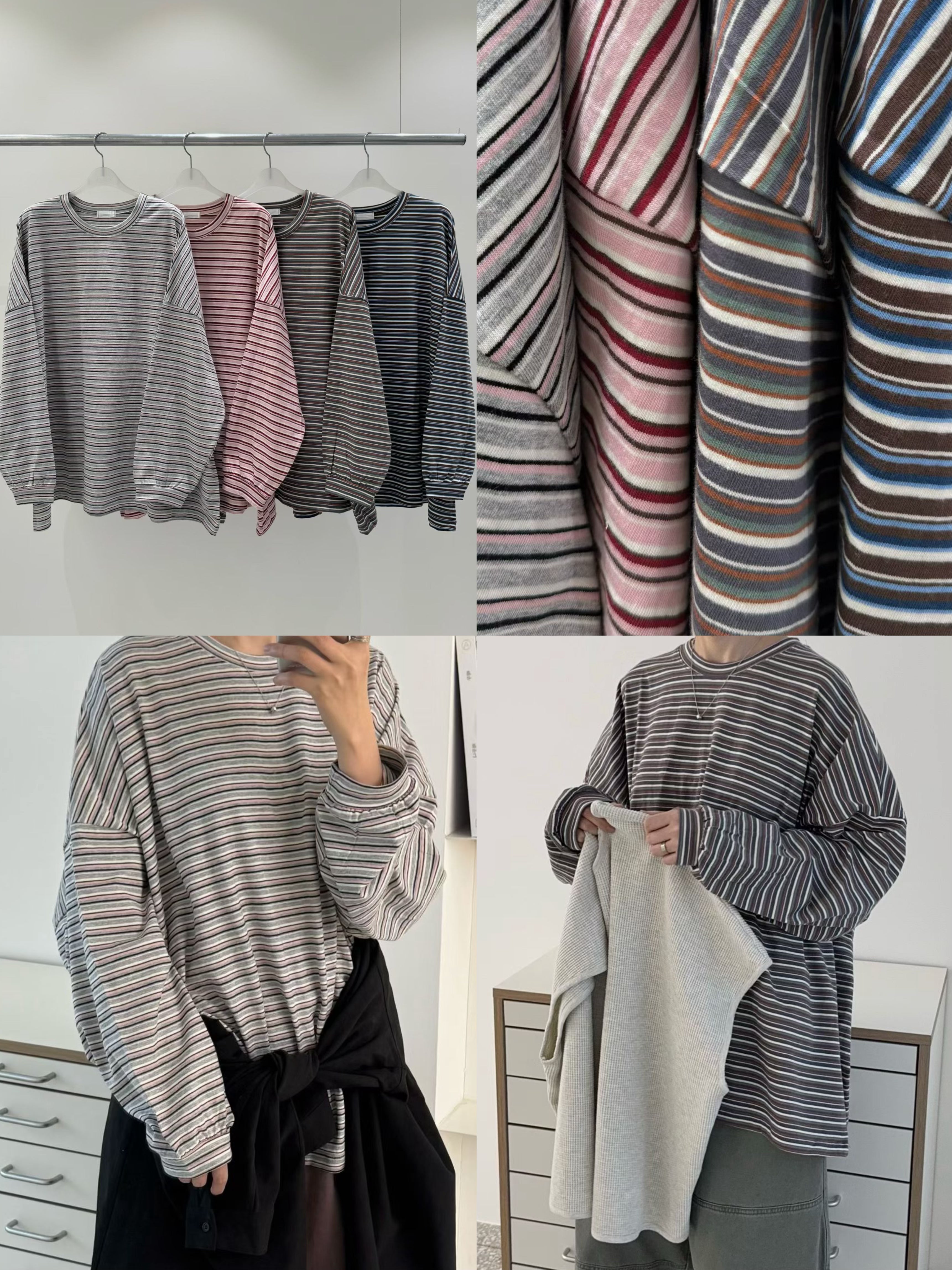【SALE】靚拼色條紋上衣丨炭灰